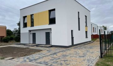 bliźniak Pyrzyce, ul. Lipiańska