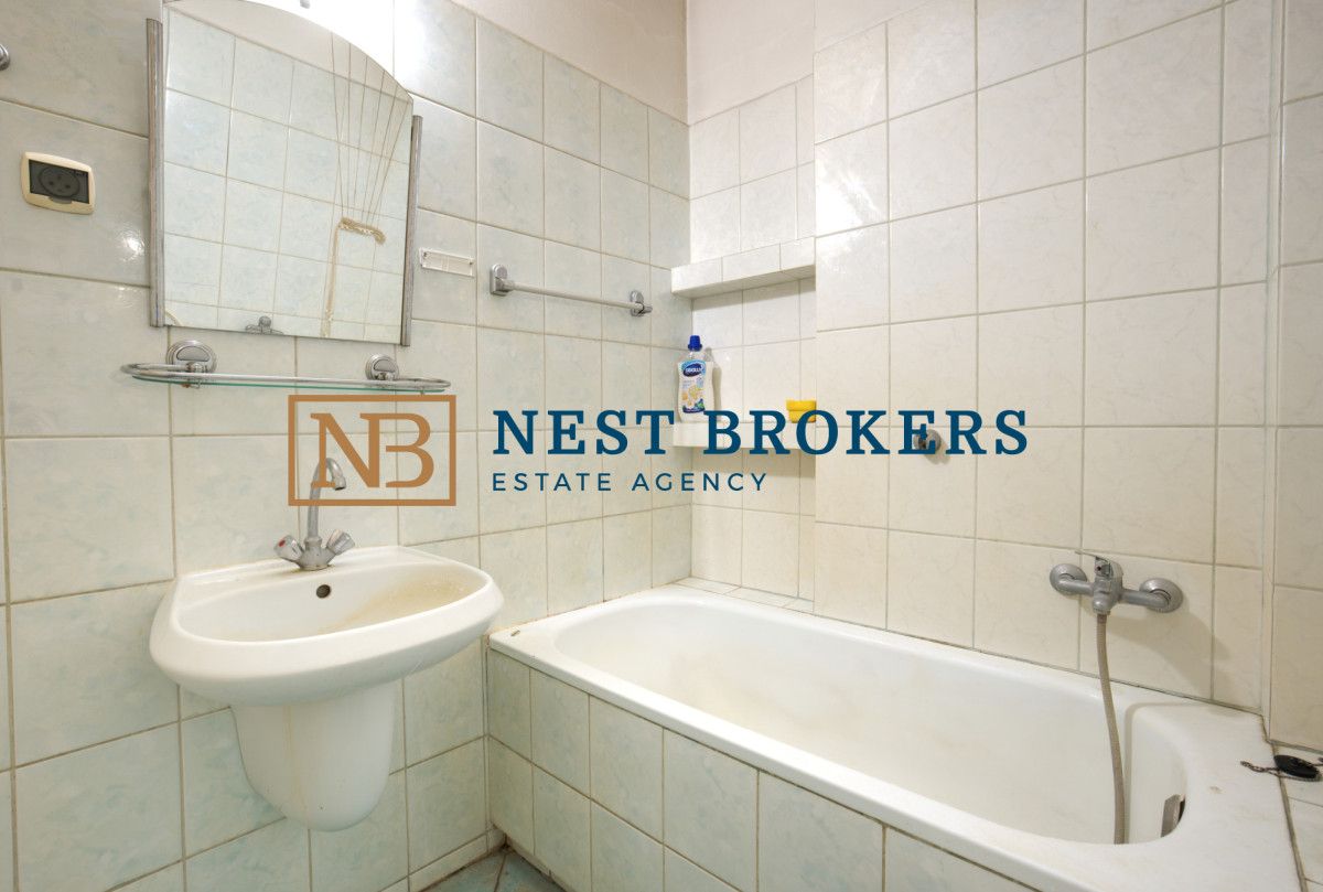 Mieszkanie 2-pokojowe Kraków Zwierzyniec, ul. Królowej Jadwigi. Zdjęcie 12