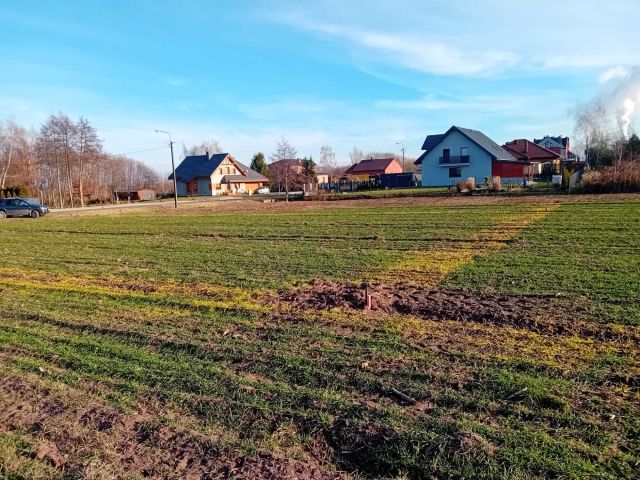 Działka budowlana Nowa Biała. Zdjęcie 1