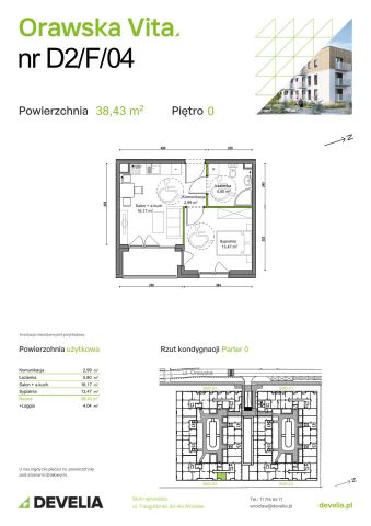 Mieszkanie 2-pokojowe Wrocław Ołtaszyn, ul. Orawska. Zdjęcie 8