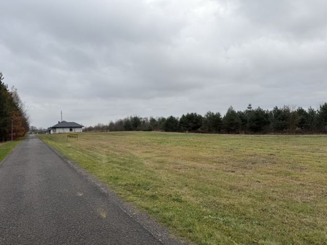 Działka budowlana Nielepkowice. Zdjęcie 1