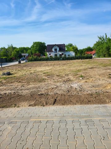 Działka budowlana Słup. Zdjęcie 1