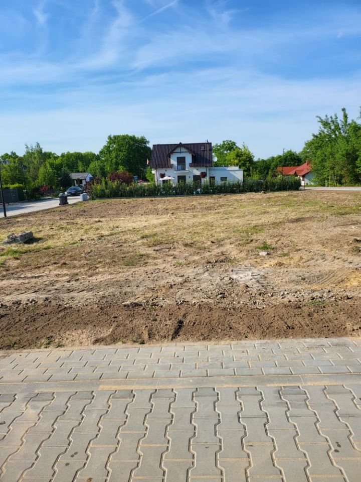 Działka budowlana Słup. Zdjęcie 1