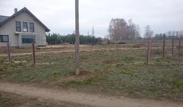 Działka budowlana Łowicz Górki, ul. Chabrowa