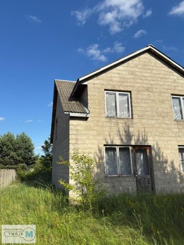 dom wolnostojący, 3 pokoje Daleszyce. Zdjęcie 3