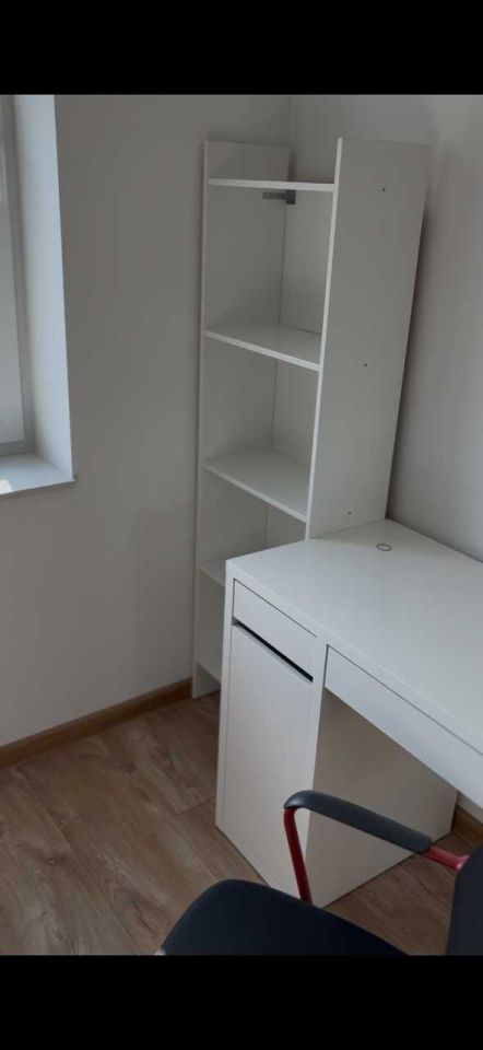 Pokój Lublin, ul. Północna. Zdjęcie 2