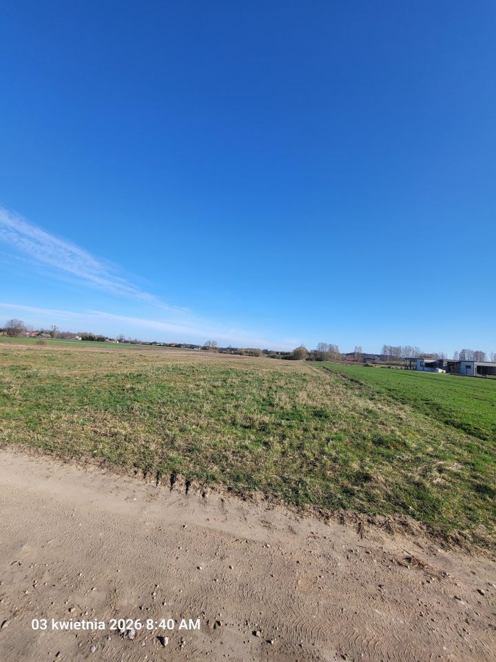 Działka rolna Halickie, Brak. Zdjęcie 3