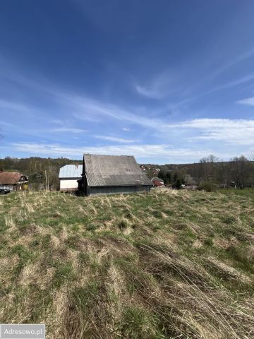 Działka rolno-budowlana Kąkolówka. Zdjęcie 1