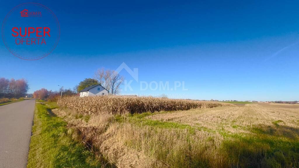 Działka budowlana Sielec. Zdjęcie 8