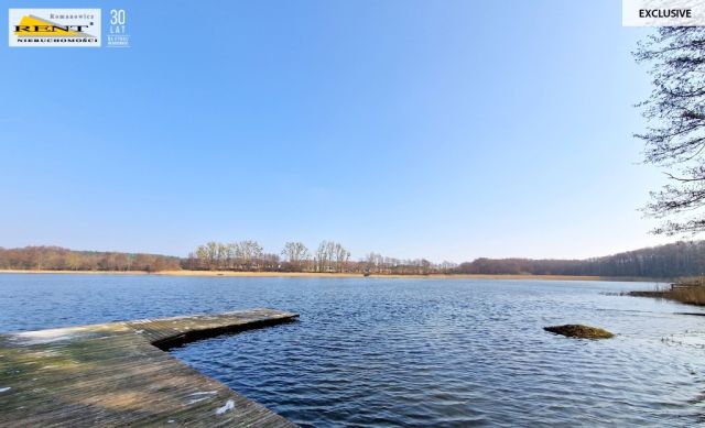 Działka budowlana Stary Klukom. Zdjęcie 7