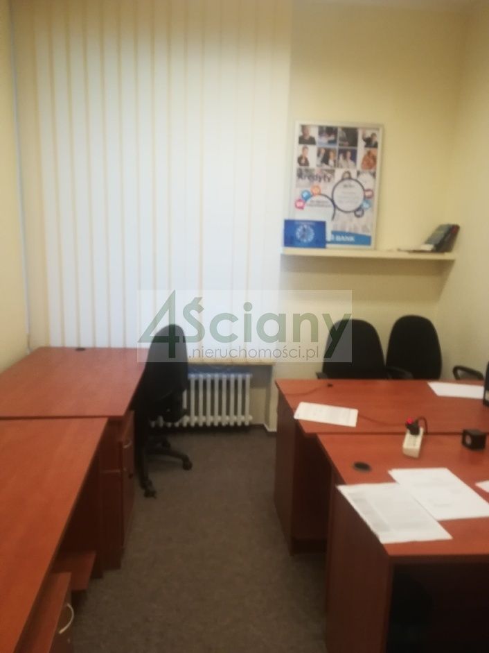 Biuro Warszawa Śródmieście. Zdjęcie 7