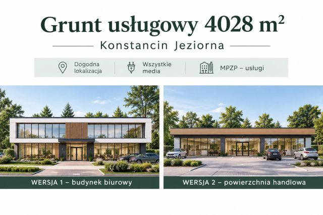 Działka inwestycyjna Konstancin-Jeziorna Konstancin. Zdjęcie 1