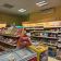 Lokal Mińsk Mazowiecki Centrum, ul. Józefa Chełmońskiego. Zdjęcie 1