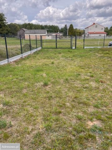 Działka budowlana Nieporęt. Zdjęcie 1