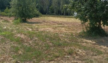 Działka budowlana Lesznowola