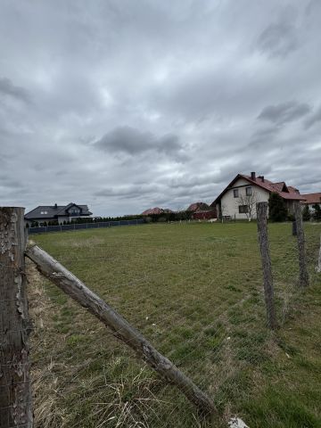 Działka budowlana Dobroszyce, ul. Lawendowa. Zdjęcie 1