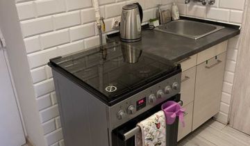 Mieszkanie 1-pokojowe Gdańsk Śródmieście, ul. Wałowa