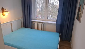 Mieszkanie 1-pokojowe Warszawa Wilanów, ul. Goplańska