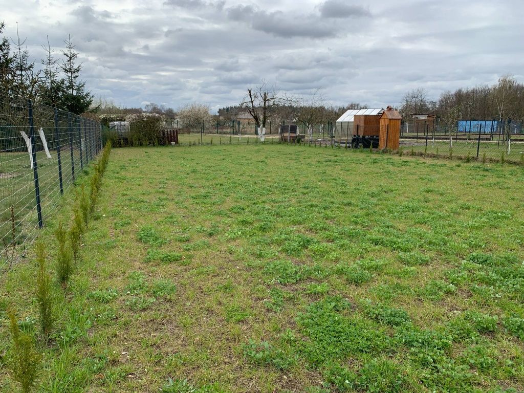 Działka rod Dziekanowice