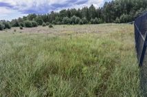 Działka rolno-budowlana Łukawa, Łukawa. Zdjęcie 2