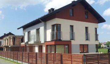 bliźniak, 6 pokoi Rzeszów Słocina, ul. ks. Daniela Sulikowskiego