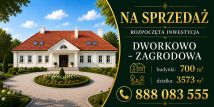 dom wolnostojący Łętownica-Parcele. Zdjęcie 1