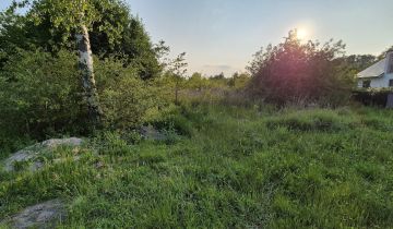 Działka budowlana Żary Kunice Żarskie, ul. gen. Ludwika Bittnera