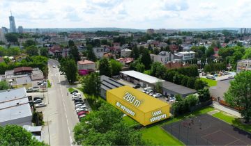 Lokal Rzeszów, ul. Stanisława Wyspiańskiego