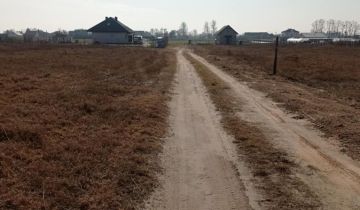 Działka rolno-budowlana Nasiegniewo