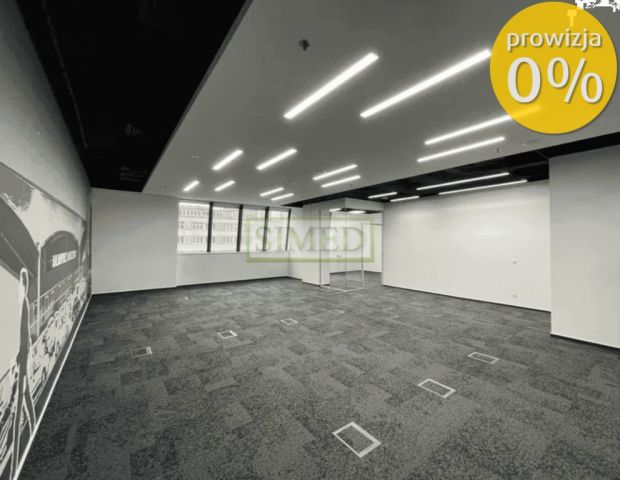 Biuro Warszawa Ochota. Zdjęcie 1