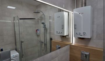 Mieszkanie 2-pokojowe Gliwice Śródmieście, pl. Inwalidów Wojennych