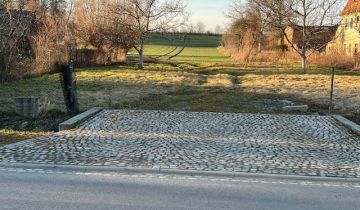 Działka budowlana Strzelce