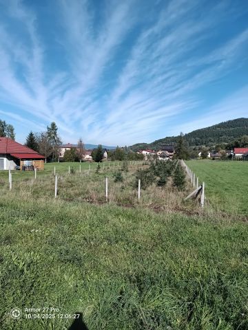 Działka budowlana Wieprz Do Bobra, ul. Wrzosowa. Zdjęcie 1