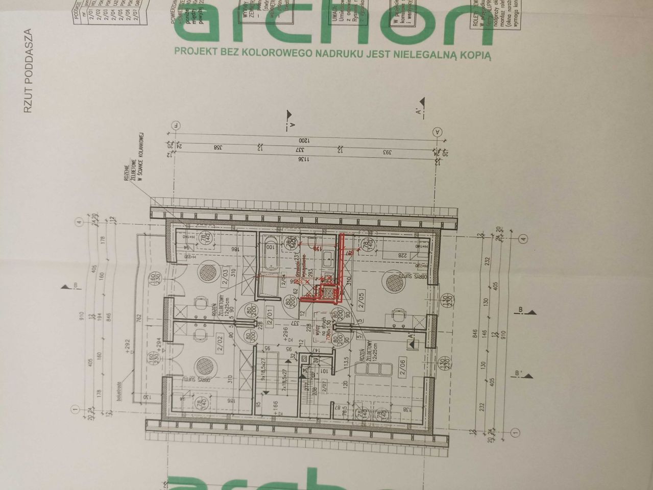 dom wolnostojący Nowy Wiśnicz. Zdjęcie 7