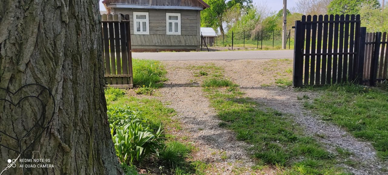 siedlisko, 5 pokoi Libiszów. Zdjęcie 2