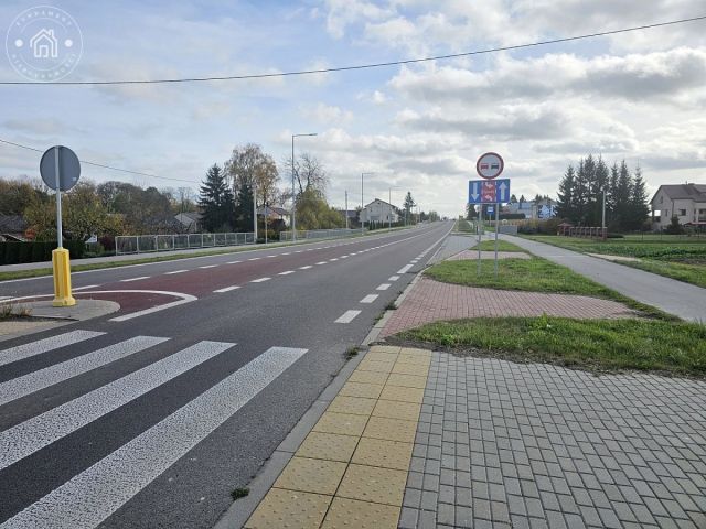 Działka rolno-budowlana Piotrków Drugi. Zdjęcie 3