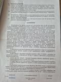 Działka budowlana Chocielewko. Zdjęcie 4