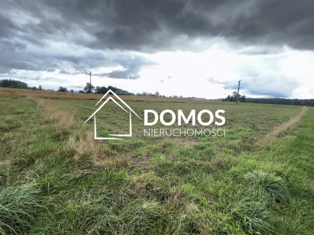 Działka budowlana Ćwiklice. Zdjęcie 3