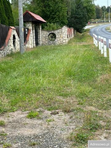 Działka budowlana Rudniki. Zdjęcie 1