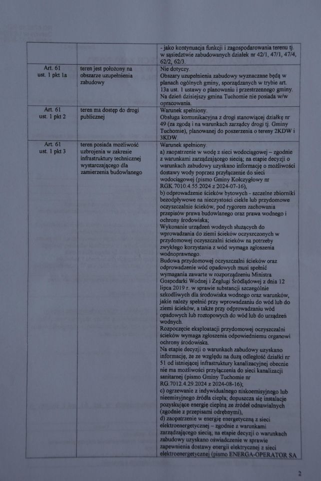 Działka budowlana Kramarzyny, ul. Leśna. Zdjęcie 14