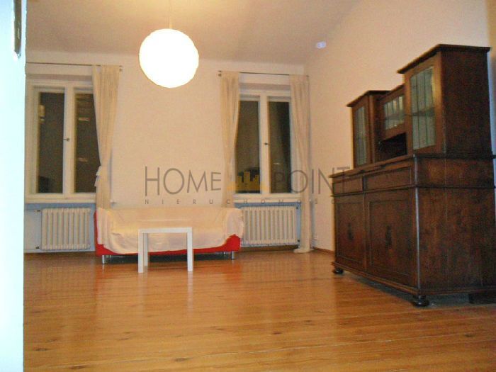 Biuro Warszawa Śródmieście, ul. Belwederska. Zdjęcie 2