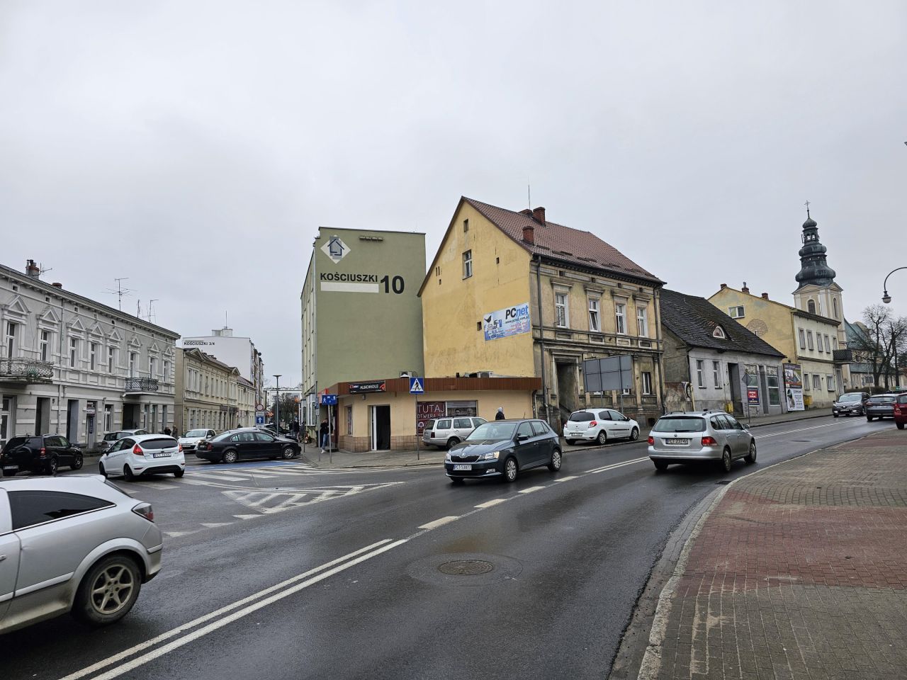 Lokal Trzcianka Centrum, ul. Tadeusza Kościuszki. Zdjęcie 5