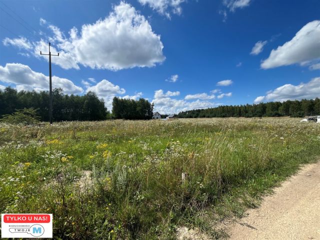 Działka rolna Śladków Mały. Zdjęcie 1