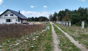 Działka budowlana Równe