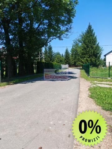Działka budowlana Ładzyń, ul. Wspólna. Zdjęcie 13