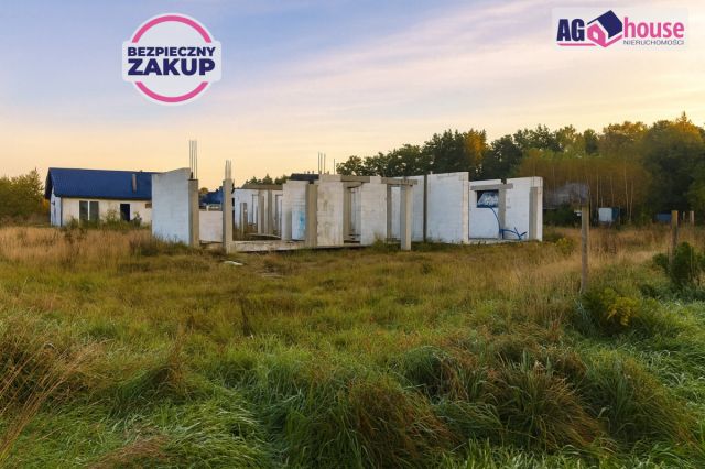 Działka budowlana Kębłowo, ul. Leśna. Zdjęcie 4