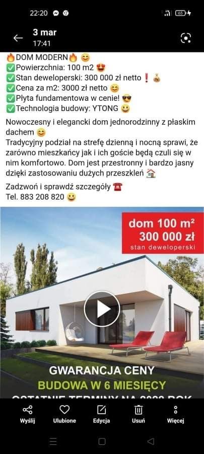 Działka budowlana Sosnowiec, ul. Ignacego Łukasiewicza. Zdjęcie 5