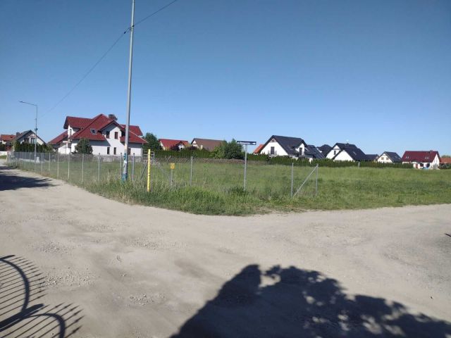 Działka budowlana Szymanów. Zdjęcie 1