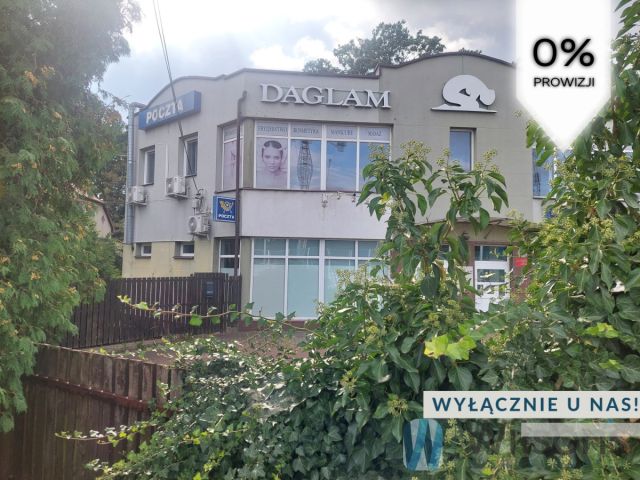 Mieszkanie 2-pokojowe Warszawa Białołęka, ul. Modlińska. Zdjęcie 1