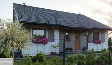 dom wolnostojący, 4 pokoje Lębork, ul. Olsztyńska